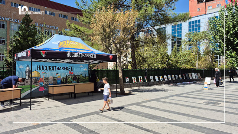 siirt-güres-caddesi