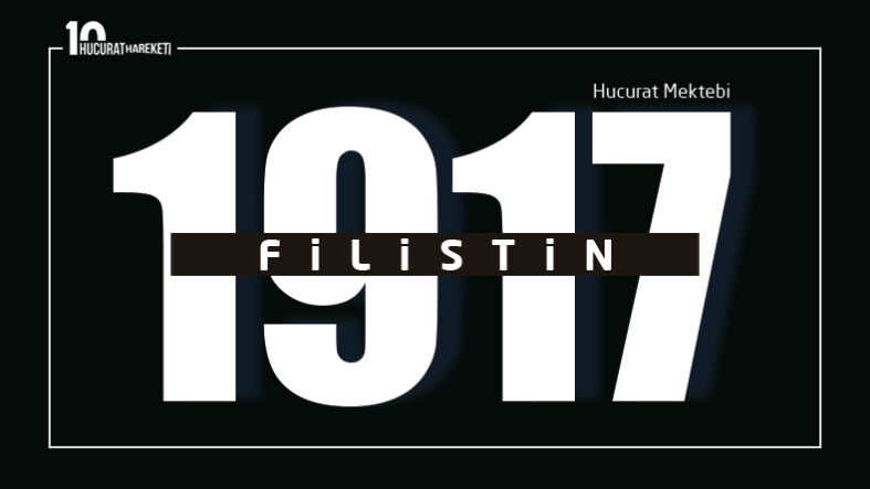1917-filistin