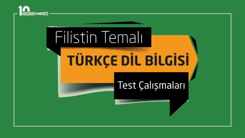 Filistin temalı Türkçe Dil bilgisi test kitapçığı