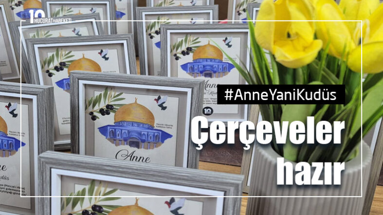 anneyanikudüs