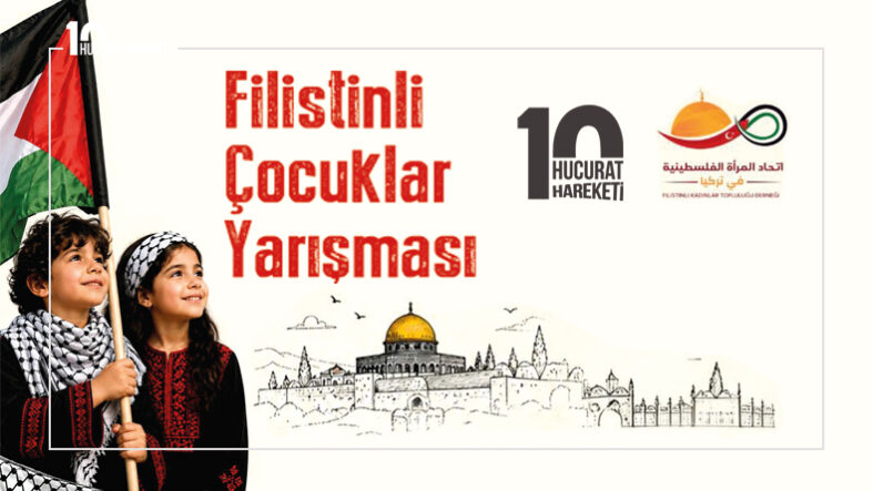 filistinli-çocuklar-yarışması