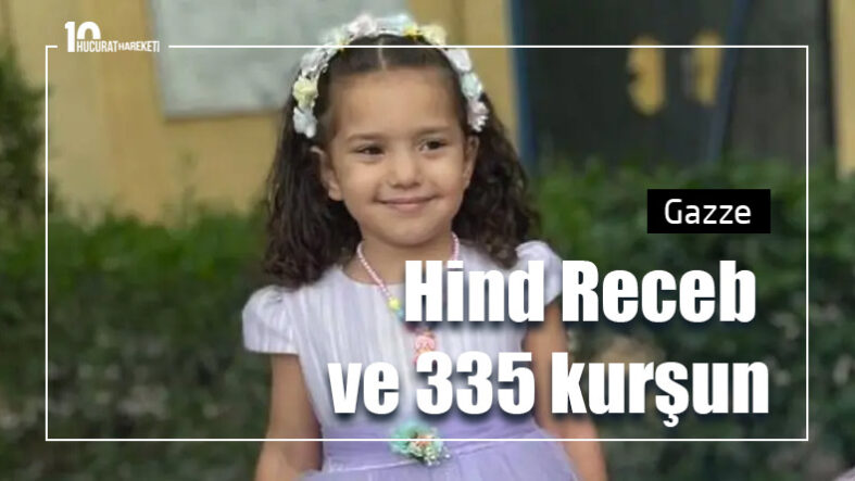 hind-receb