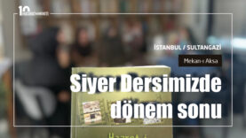 siyer