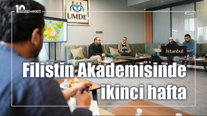 filistin-akademisi