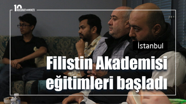filistin-akademisi1
