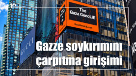 gazagenolie
